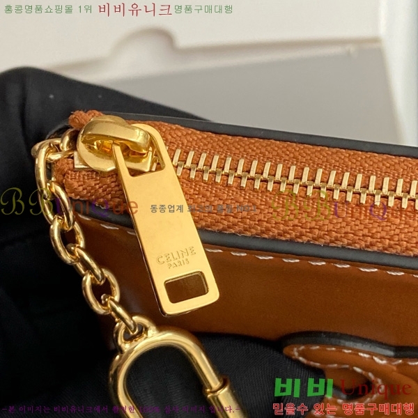 #������ Ʈ������ ���� ī�� �Ŀ�ġ 10C663-101