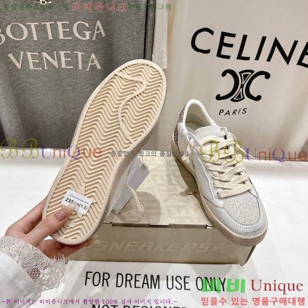 ���� ��籸�� ����Ŀ�� GD25436223-3