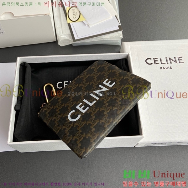 #������ ���� & ī�� Ʈ������ĵ���� �������� 10C662-101