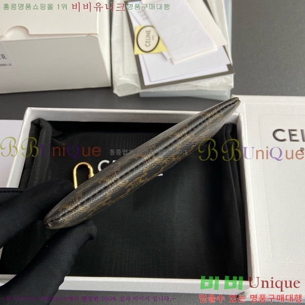 #������ ���� & ī�� Ʈ������ĵ���� �������� 10C662-101