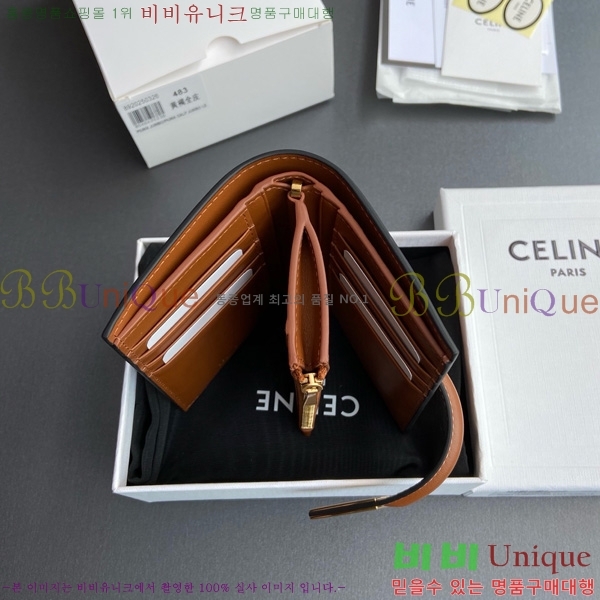 #������ ���̴� ī����Ų ���� ī������ 10M483-101