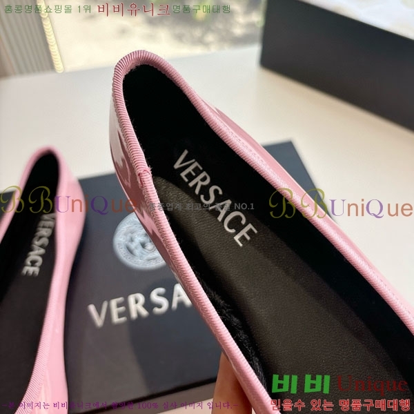  ���� ������ü ������ VE3861105-2