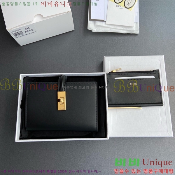 #������ ���̴� ī����Ų ���� ī������ 10M483-102