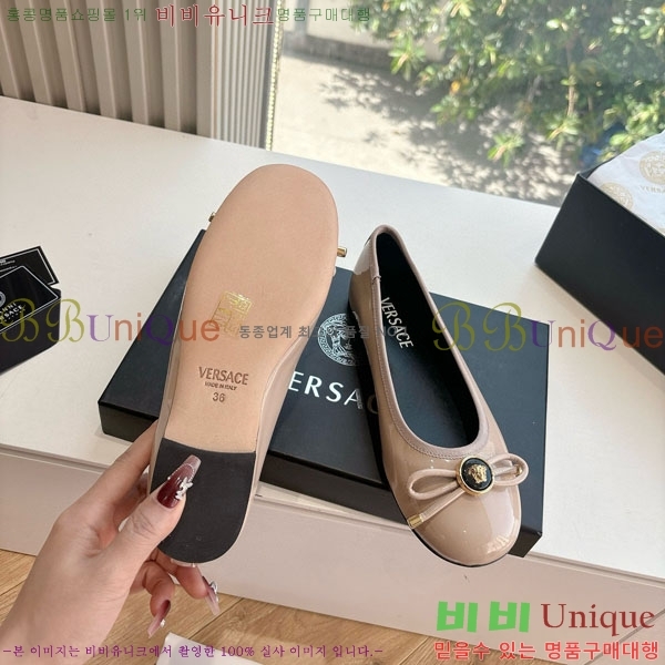  ���� ������ü ������ VE3861105-4