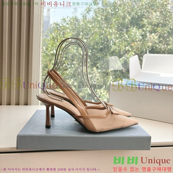 ����� ������ �� P252280 �� 7cm