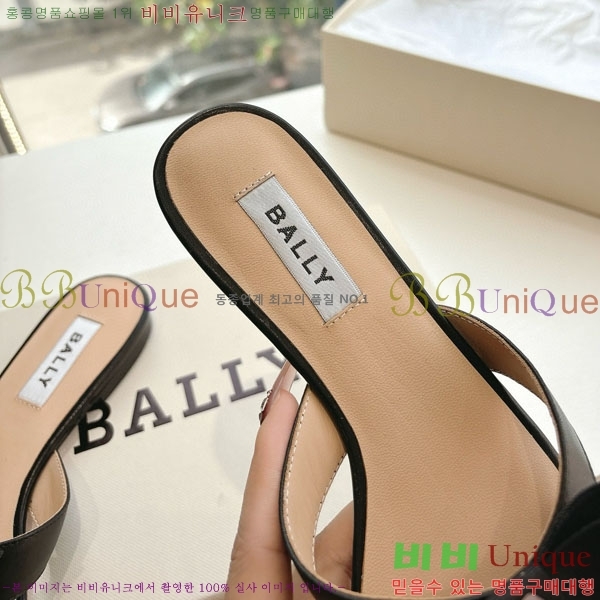 ���� �߸� ���� BL5509040-2