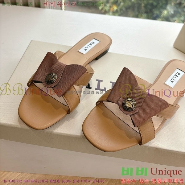 ���� �߸� ���� BL5509040-3