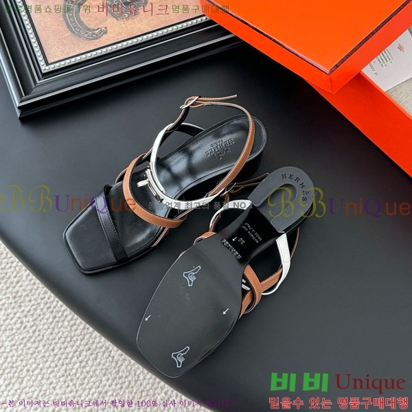 �����޽� ������ H526833-2