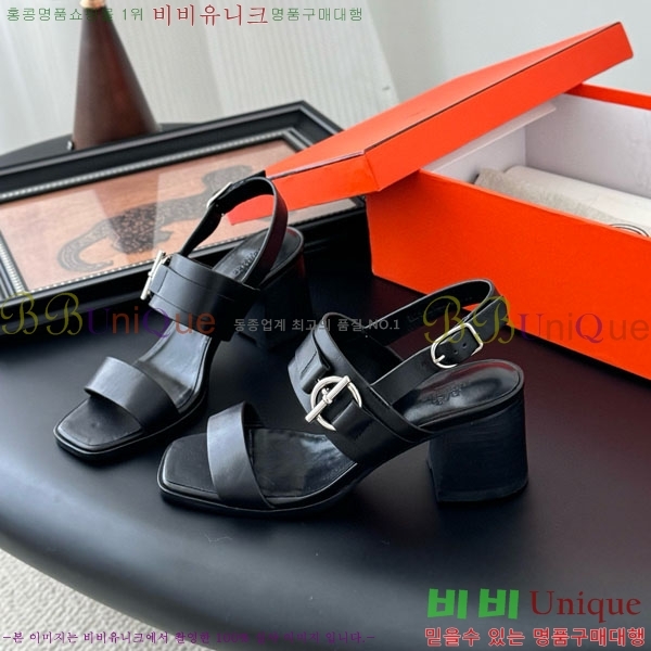 �����޽� ������ H526850-1