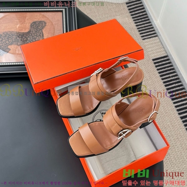 �����޽� ������ H526850-2