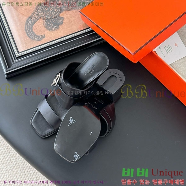 �����޽� ������ ���� H52880922