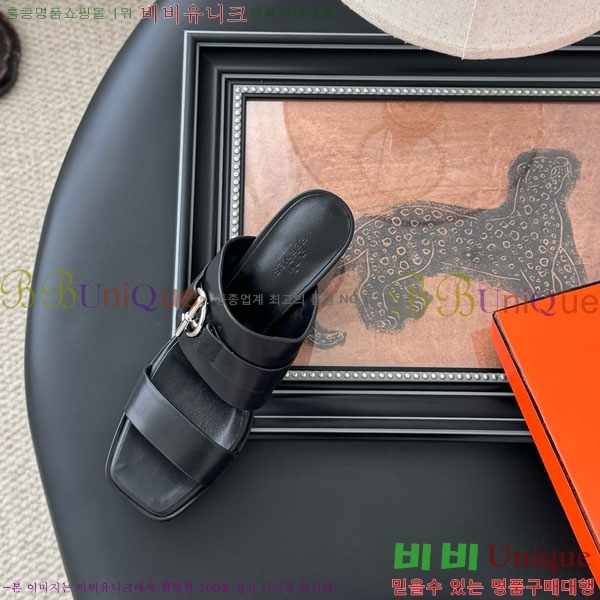 �����޽� ������ ���� H52880922