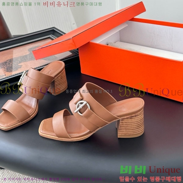 �����޽� ������ ���� H52880922-2