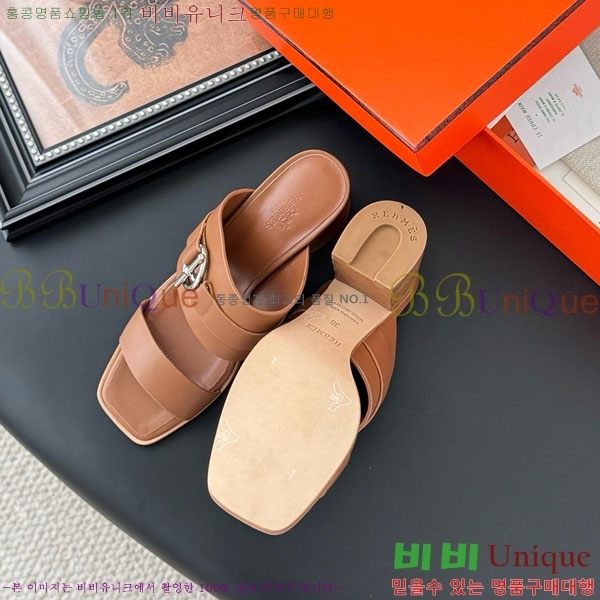 �����޽� ������ ���� H52880922-2