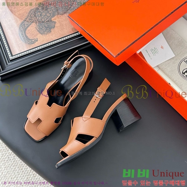 �����޽� ������ ���� H5281103-2