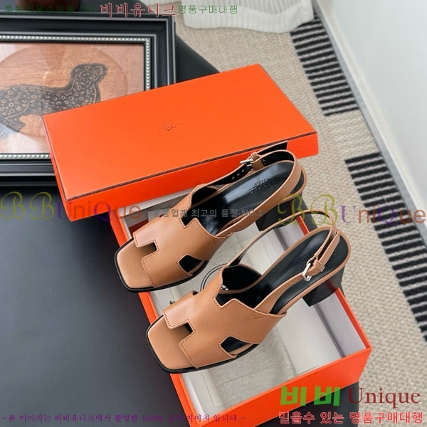 �����޽� ������ ���� H5281103-2