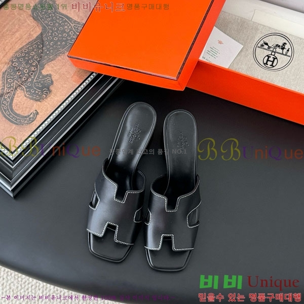 �����޽� ������ ������ H5281104 �� 6CM