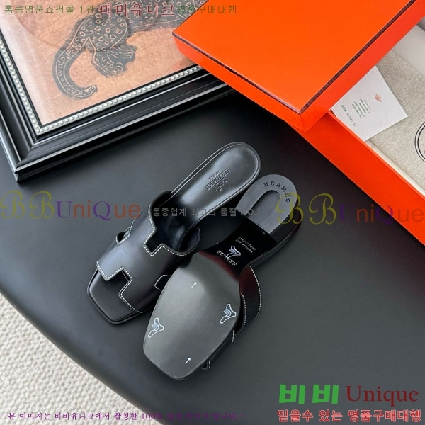 �����޽� ������ ������ H5281104 �� 6CM