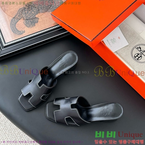 �����޽� ������ ������ H5281104 �� 6CM