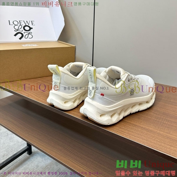 �������� �ο��� ����Ŀ�� LE9088113-6