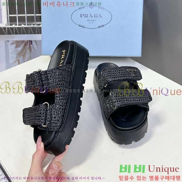 ���� ����� ���� 1PR2601