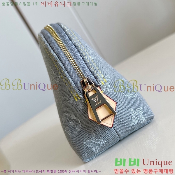 #���̺��� �ڽ���ƽ �Ŀ�ġ PM M13751-101