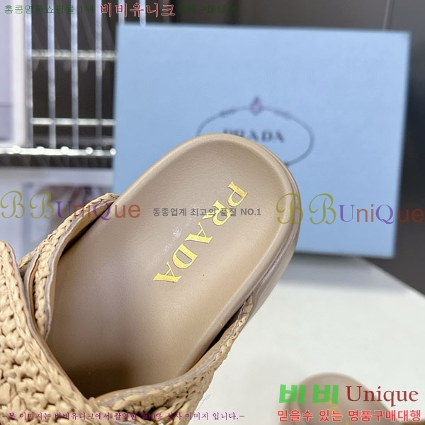 ���� ����� ���� 1PR2601-1