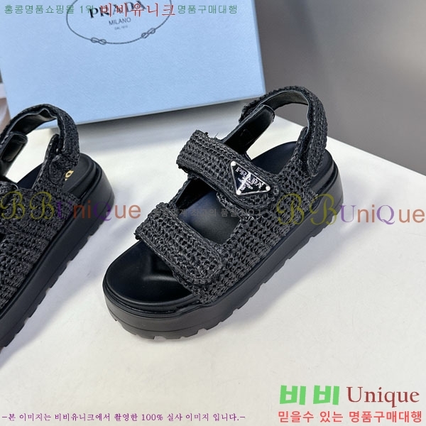 ���� ����� ���� 1PR2602