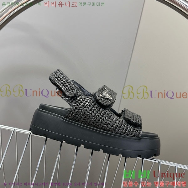 ���� ����� ���� 1PR2602