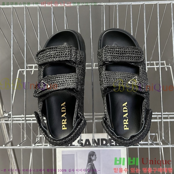 ���� ����� ���� 1PR2602