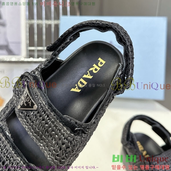 ���� ����� ���� 1PR2602