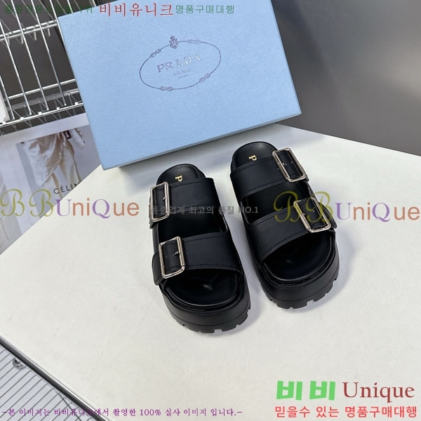 ���� ����� ���� 1PR267786-1