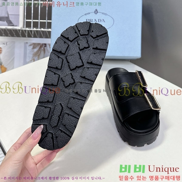 ���� ����� ���� 1PR267786-3