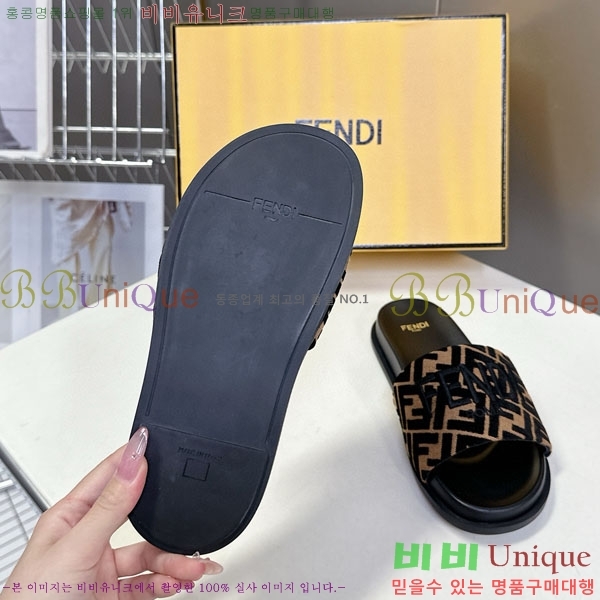 �������� ��� ������ F8568805