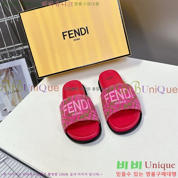 �������� ��� ������ F8568805-3