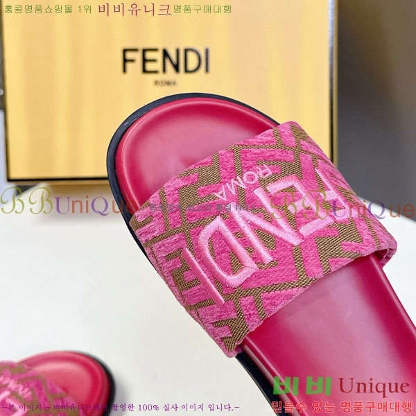 �������� ��� ������ F8568805-3