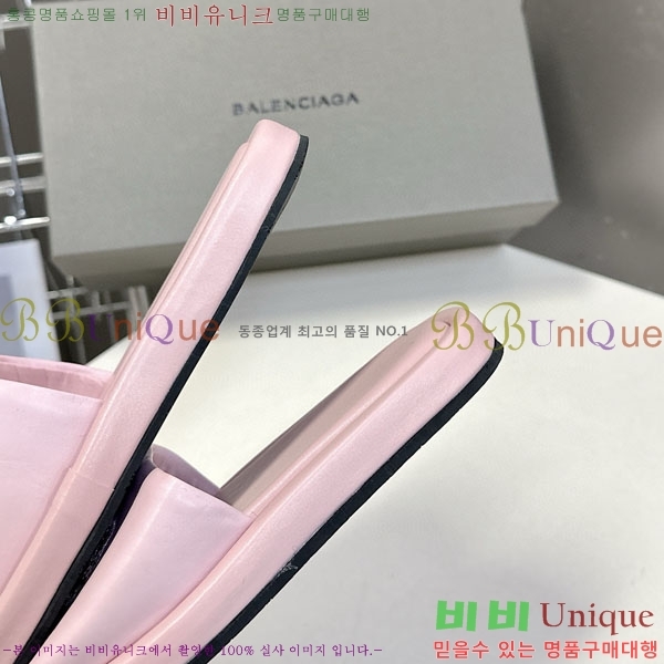 �������� �߷��þư� ������ BB584402