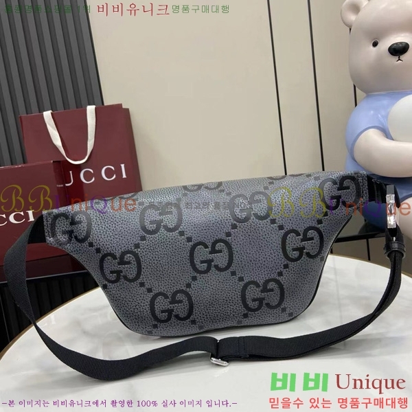 #���� GG ������ ��Ʈ �� 645093-540