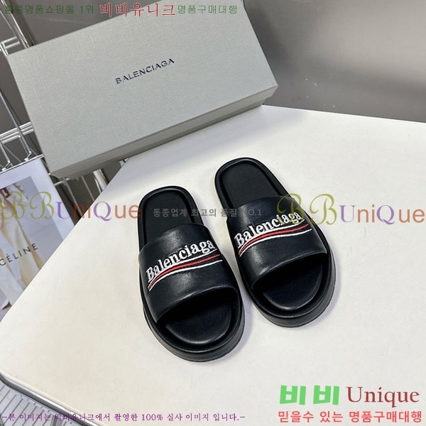 �������� �߷��þư� ������ BB584402-1