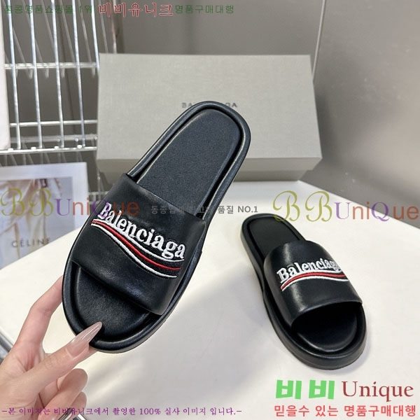 �������� �߷��þư� ������ BB584402-1