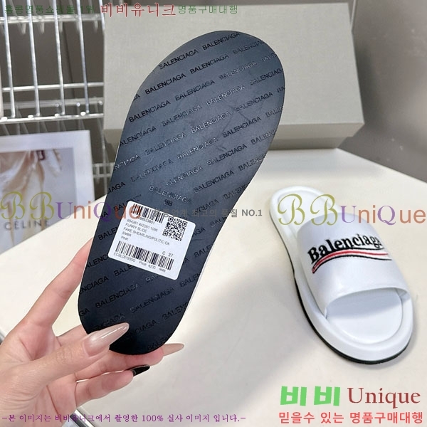 �������� �߷��þư� ������ BB584402-2