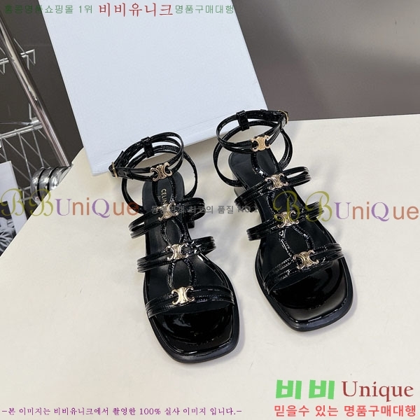 ������ ������ ���� CE254115 �� 4cm