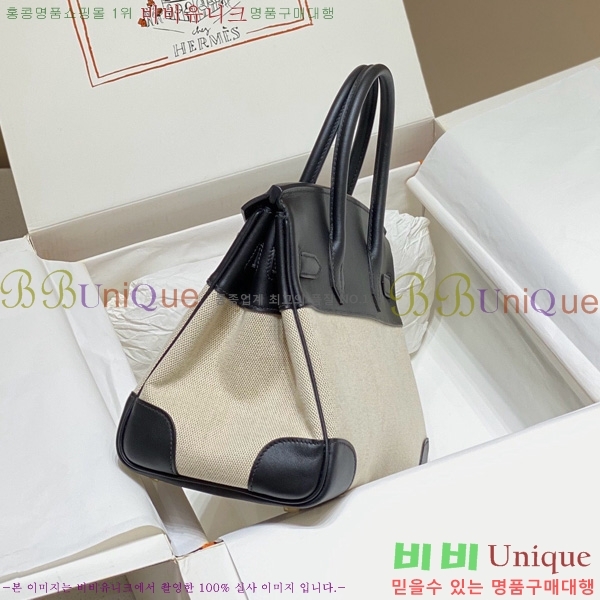 #�����޽� ��Ų�� 30 ������Ʈ 180HE916618-801