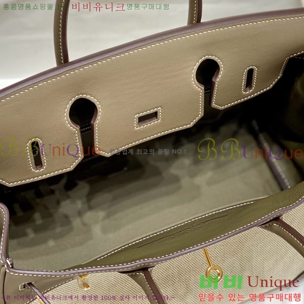 #�����޽� ��Ų�� 30 ������Ʈ 180HE916618-803