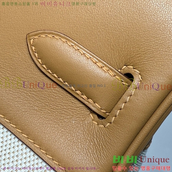 #�����޽� ��Ų�� 30 ������Ʈ 180HE916618-804