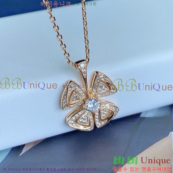 ���� �Ұ��� ����� BV522346-7