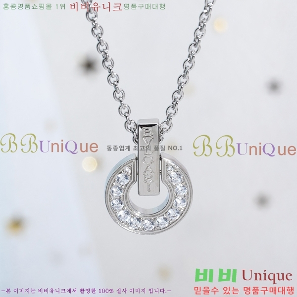 ���� �Ұ��� ����� BV522346-13