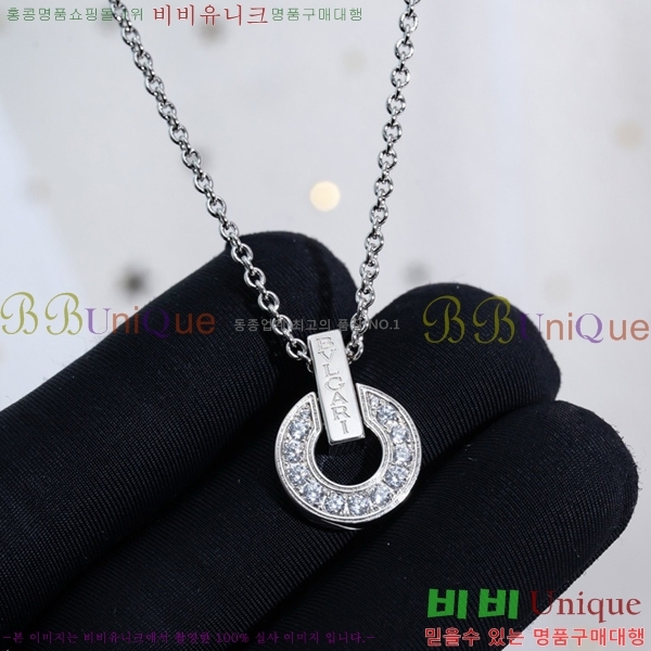 ���� �Ұ��� ����� BV522346-13