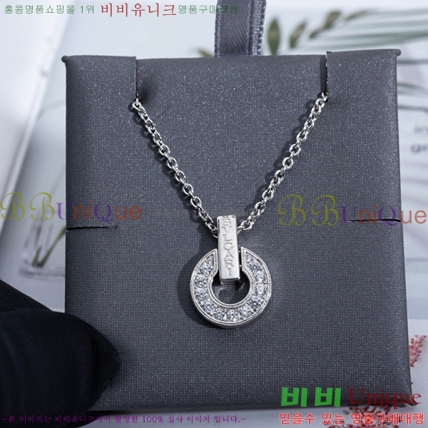 ���� �Ұ��� ����� BV522346-13