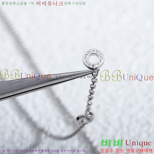 ���� �Ұ��� ����� BV522346-13